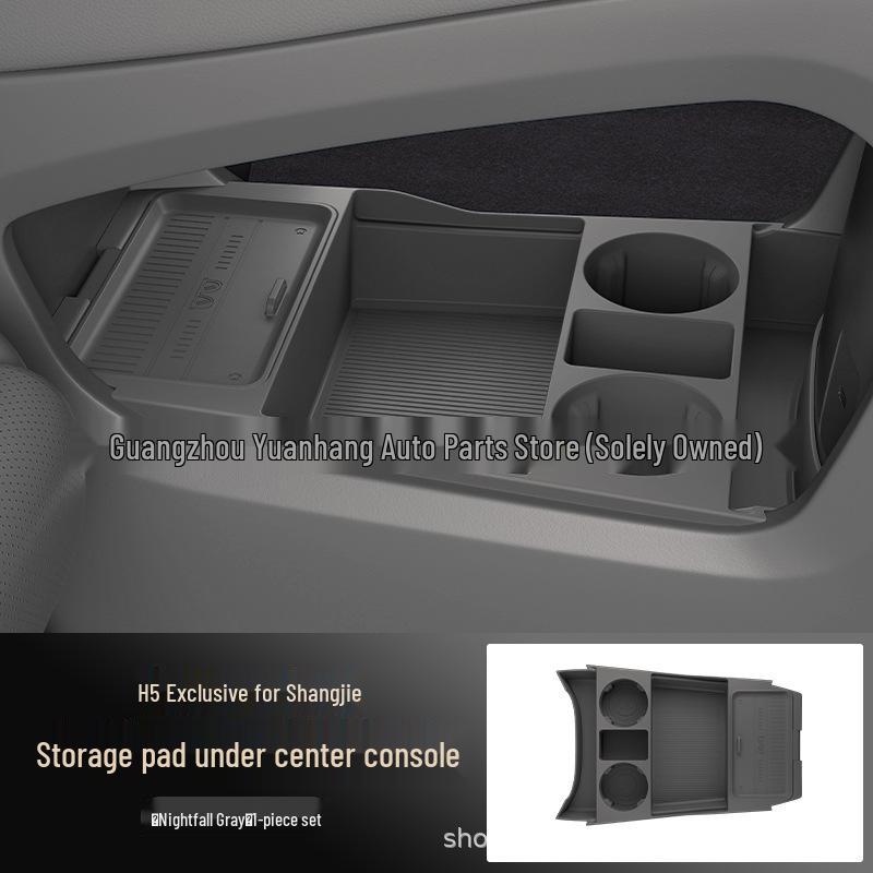 Shangjie H5 Center Console Storage Box: Fits 25 Models - Glasses Case & Organizer for Car
Shangjie H5 Center Console Storage Box: Fits 25 Models - Glasses Case & Organizer for Car