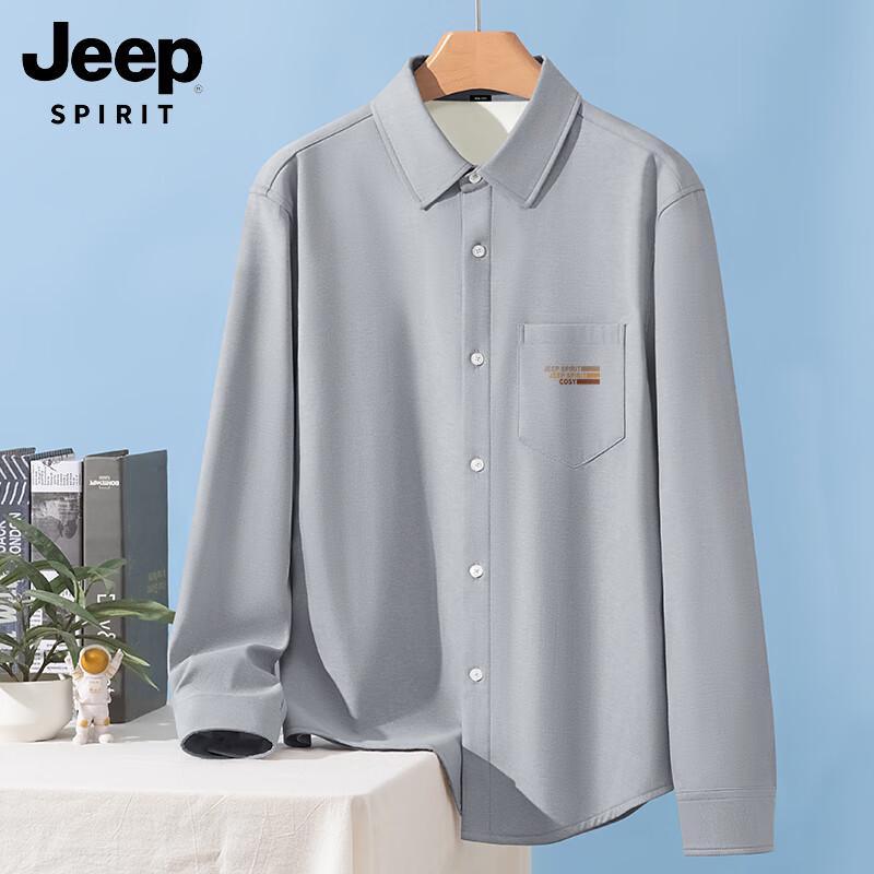 JEEP SPIRIT Men s Fleece Lined Oxford Long Sleeve Shirt 3XL
JEEP SPIRIT Men s Fleece Lined Oxford Long Sleeve Shirt 3XL