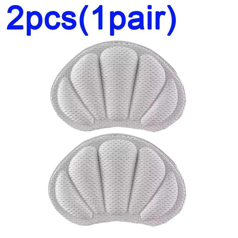 Insoles for Sport Running Shoes Pad Adjustable Heel Liner Grips Pain Relief Patch Foot Care Self-Adhesive Heel Protector Sticker
Insoles for Sport Running Shoes Pad Adjustable Heel Liner Grips Pain Relief Patch Foot Care Self-Adhesive Heel Protector Sticker