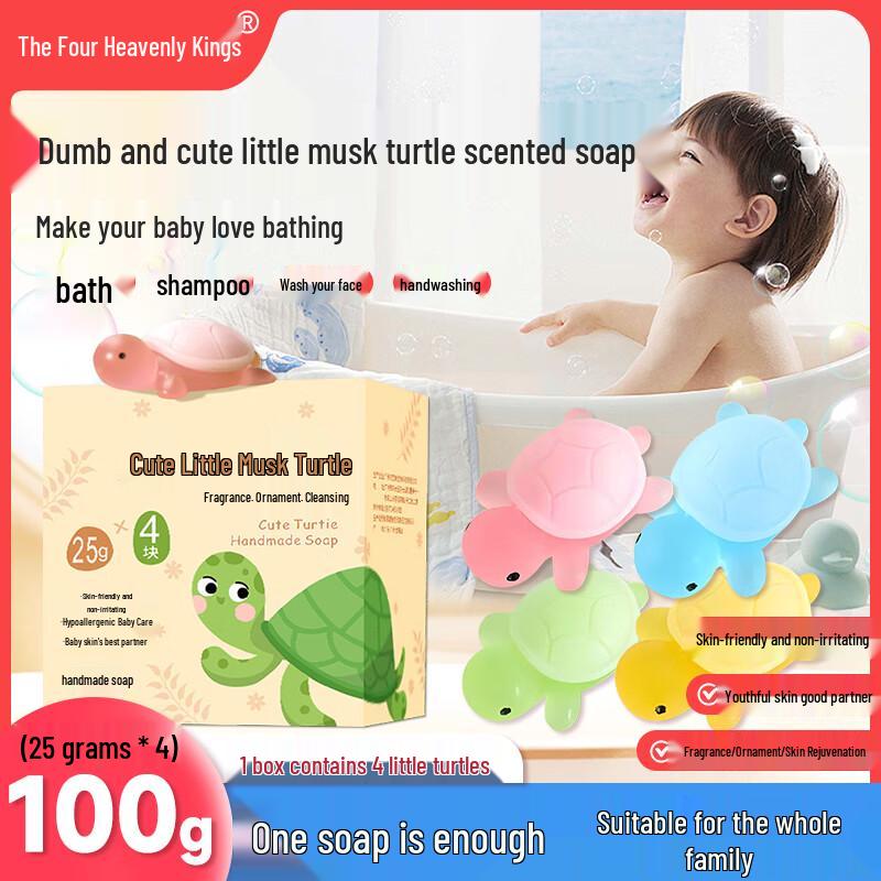 Four Heavenly Kings Artisan Soaps & Shampoo Bars
Four Heavenly Kings Artisan Soaps & Shampoo Bars