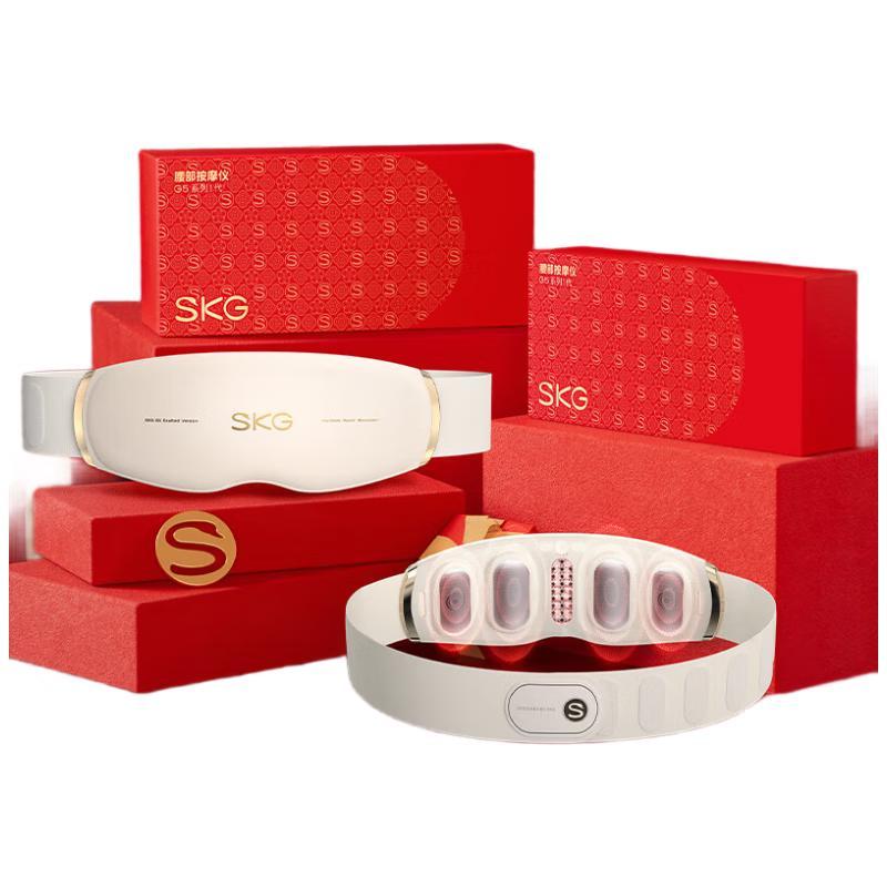 SKG G5 Waist Massager
SKG G5 Waist Massager