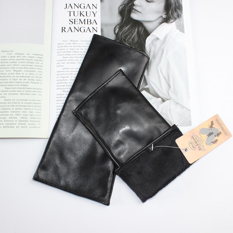 Women s Fingerless Gloves Black Genuine Leather Fashion Sheepskin Tube New Product Launched 7.5
Women s Fingerless Gloves Black Genuine Leather Fashion Sheepskin Tube New Product Launched 7.5