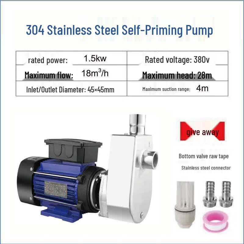 Cloud Rudder 1500W 304 Stainless Steel Self-Priming Pump
Cloud Rudder 1500W 304 Stainless Steel Self-Priming Pump