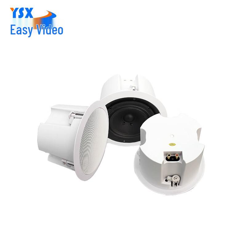EasyVision Professional Conference Audio & Amplifier Series (CN version)
EasyVision Professional Conference Audio & Amplifier Series (CN version)