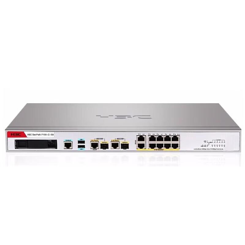 H3C F100-C-G5 Gigabit Enterprise Firewall
H3C F100-C-G5 Gigabit Enterprise Firewall