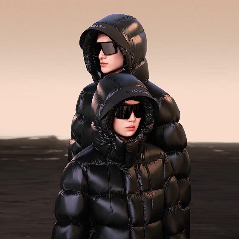 Gaofeng Pioneer 3.0 Unisex Long Goose Down Jacket XS
Gaofeng Pioneer 3.0 Unisex Long Goose Down Jacket XS
