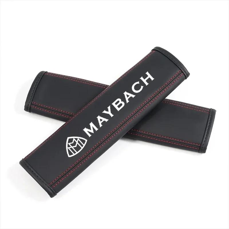 GLC GLB Seat Belt Cover PU Leather Safety Belt Shoulder Cover Protection Pad For Mercedes Benz Maybach S500 S600 S680 S580 Acce
GLC GLB Seat Belt Cover PU Leather Safety Belt Shoulder Cover Protection Pad For Mercedes Benz Maybach S500 S600 S680 S580 Acce