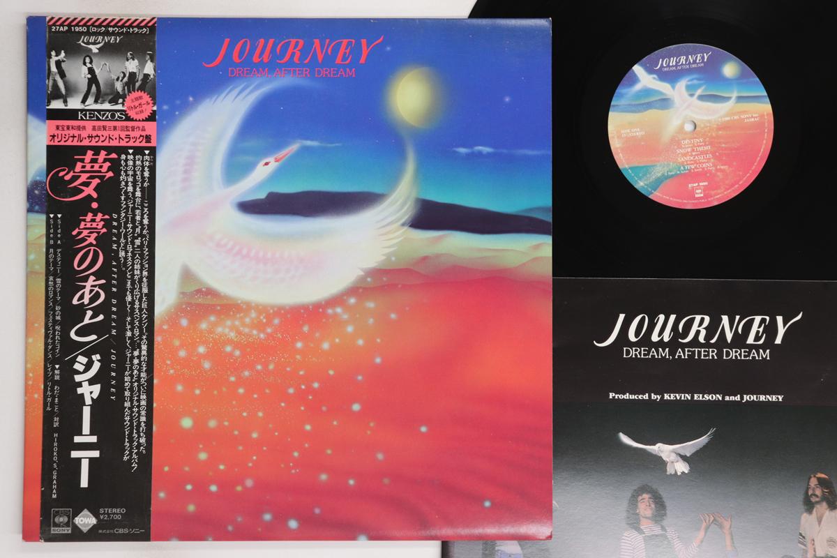 LP Record JOURNEY Dream After Dream 27AP1950 CBS SONY 1980 Japan Obi Rock Used
LP Record JOURNEY Dream After Dream 27AP1950 CBS SONY 1980 Japan Obi Rock Used