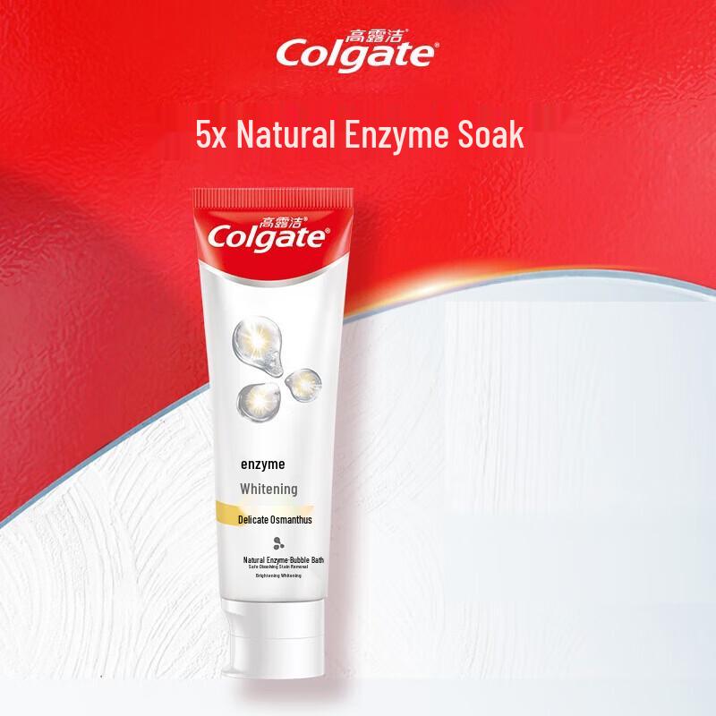 Colgate Active Enzyme Whitening Toothpaste Set
Colgate Active Enzyme Whitening Toothpaste Set