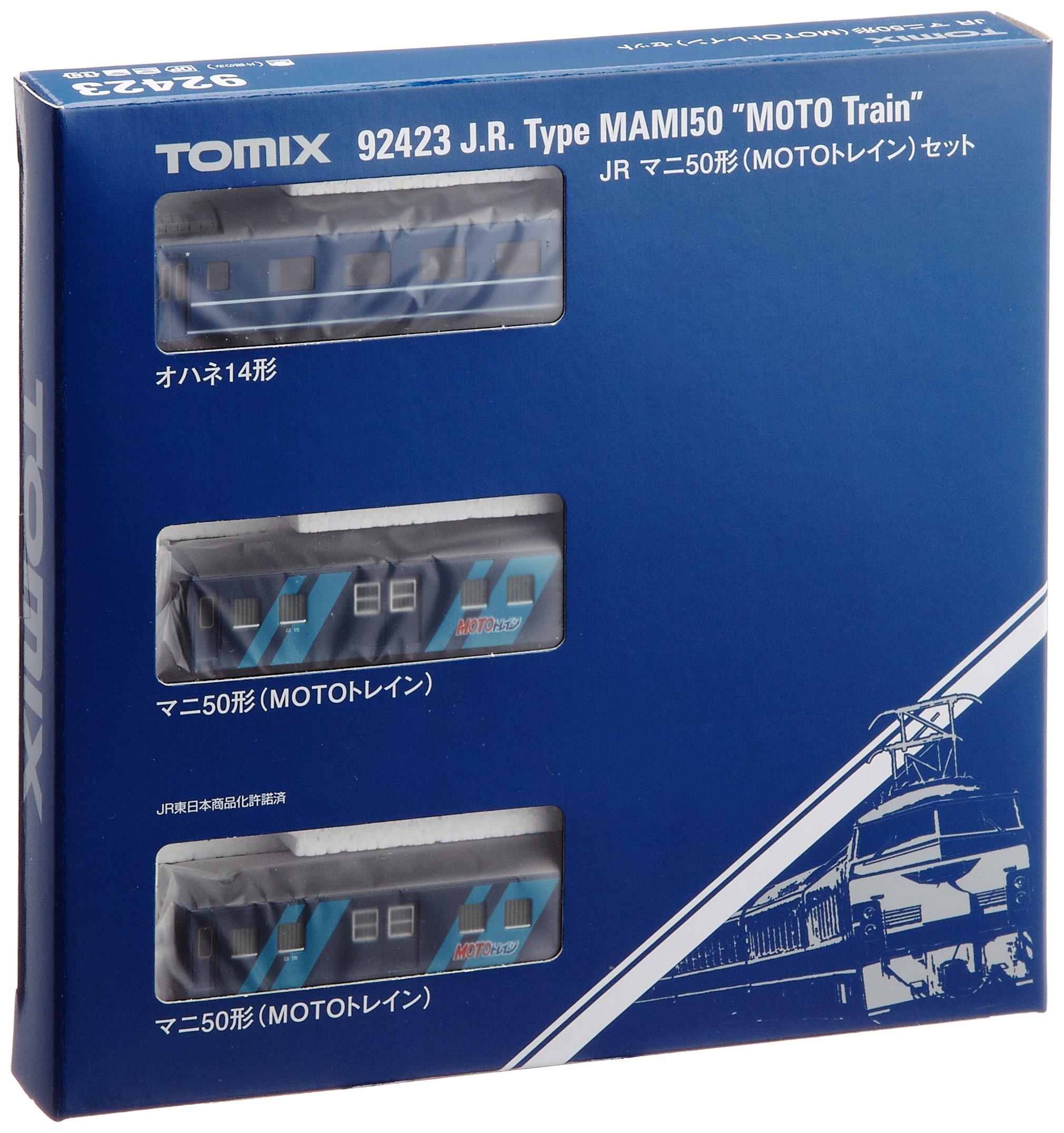 TOMIX N Gauge Mani 50 Type MOTO Train Set 92423 Модель пассажирского вагона железной дороги
TOMIX N Gauge Mani 50 Type MOTO Train Set 92423 Модель пассажирского вагона железной дороги