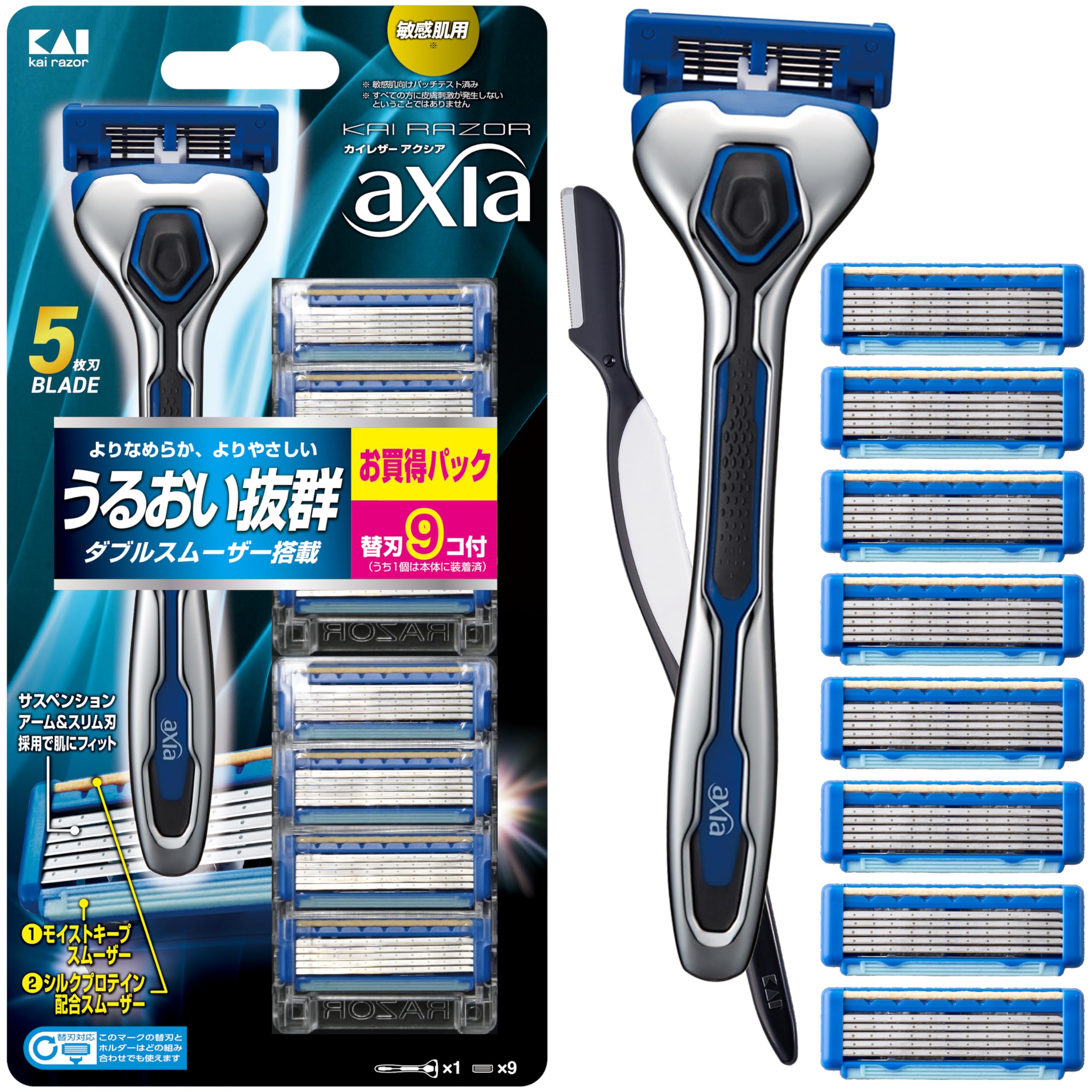 Набір тонких змінних лез для бритви Kai Brand Axia, 9 штук, з бонусною бритвою для гоління, 5 лез, чоловіча бритва Kai T-подібної форми чорний
Набір тонких змінних лез для бритви Kai Brand Axia, 9 штук, з бонусною бритвою для гоління, 5 лез, чоловіча бритва Kai T-подібної форми чорний