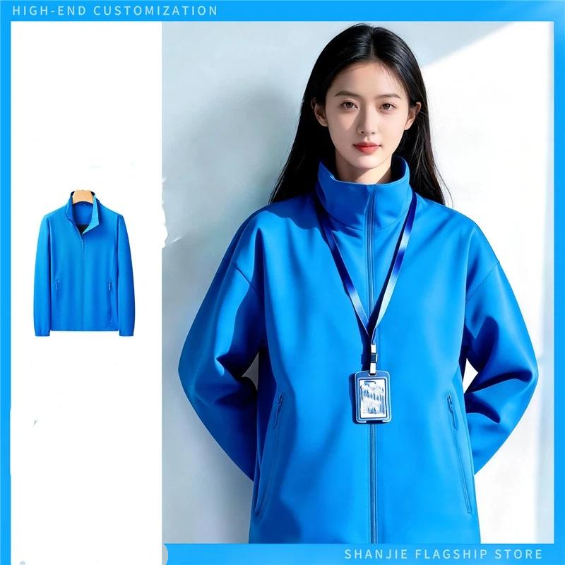 Unisex Softshell Jacket Windproof Warm Stand Collar Workwear 4XL королівський синій колір
Unisex Softshell Jacket Windproof Warm Stand Collar Workwear 4XL королівський синій колір