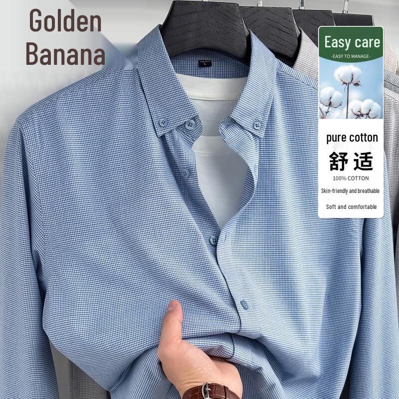 Мужская клетчатая рубашка с длинным рукавом, 100% хлопок, в стиле business casual S
Мужская клетчатая рубашка с длинным рукавом, 100% хлопок, в стиле business casual S