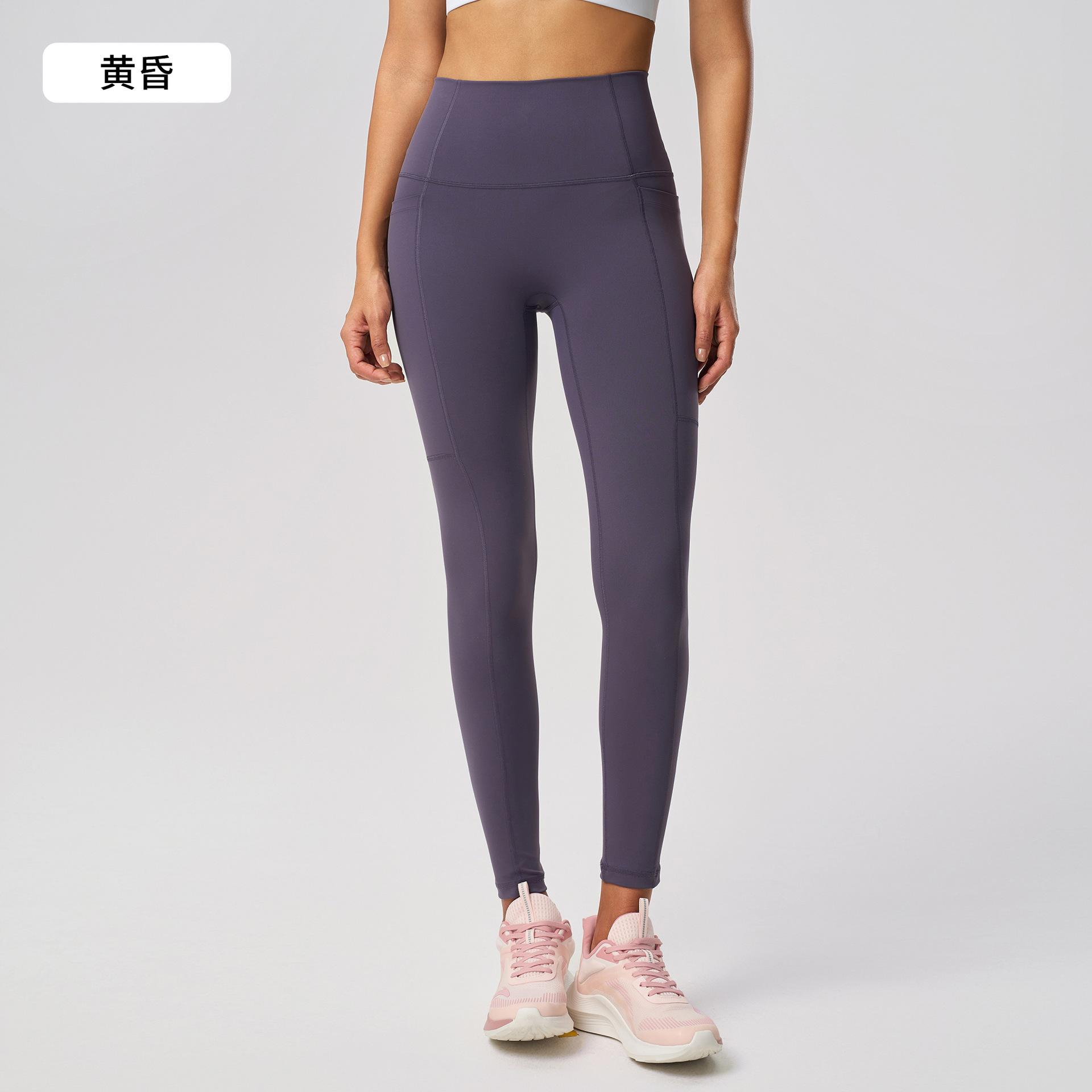 Spring and summer new yoga pants women s nude high waist hip lift sports fitness nine-point pants women 12 (140-75kg)
Spring and summer new yoga pants women s nude high waist hip lift sports fitness nine-point pants women 12 (140-75kg)
