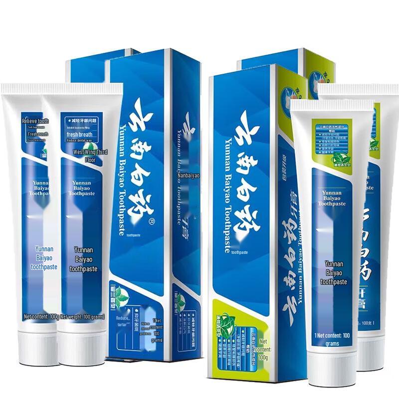 Yunnan Baiyao Healthy Gums & Fresh Breath Toothpaste 4-Pack
Yunnan Baiyao Healthy Gums & Fresh Breath Toothpaste 4-Pack