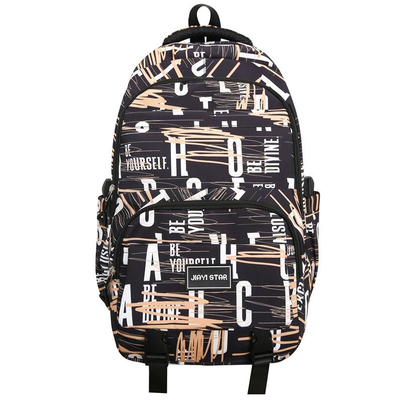 Рюкзак для пары с буквенным принтом, легкий студенческий школьный рюкзак, большой вместительный дорожный рюкзак хаки
Рюкзак для пары с буквенным принтом, легкий студенческий школьный рюкзак, большой вместительный дорожный рюкзак хаки