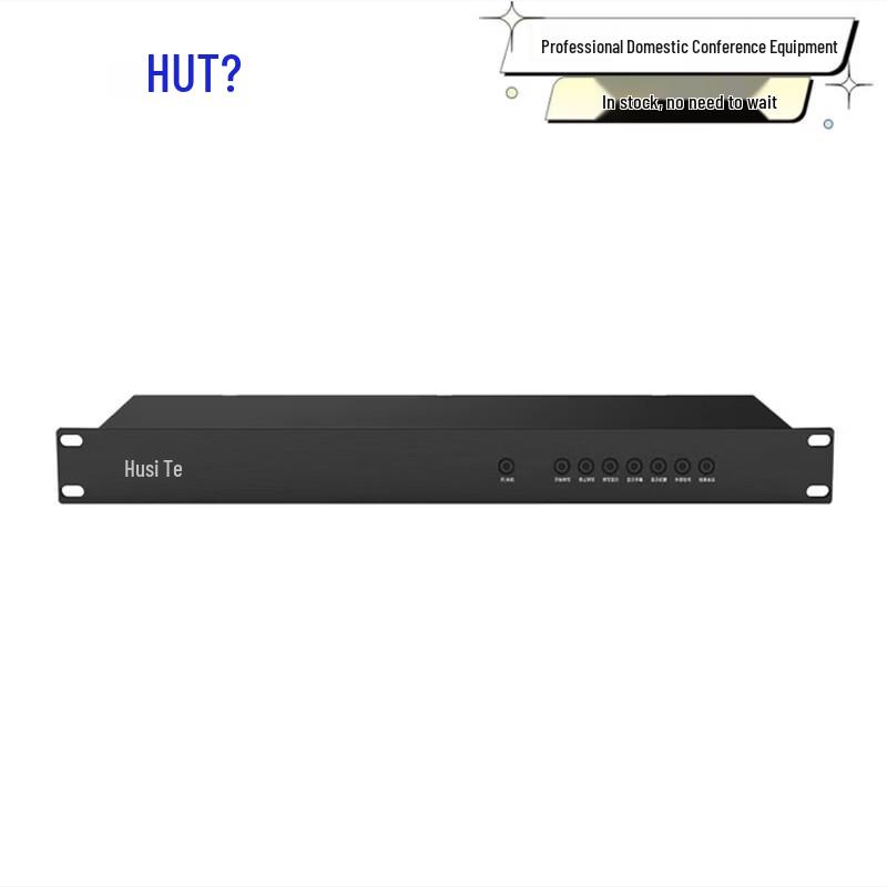 Hust WH-ZI5AS Paperless Conference System Server (CN version)
Hust WH-ZI5AS Paperless Conference System Server (CN version)