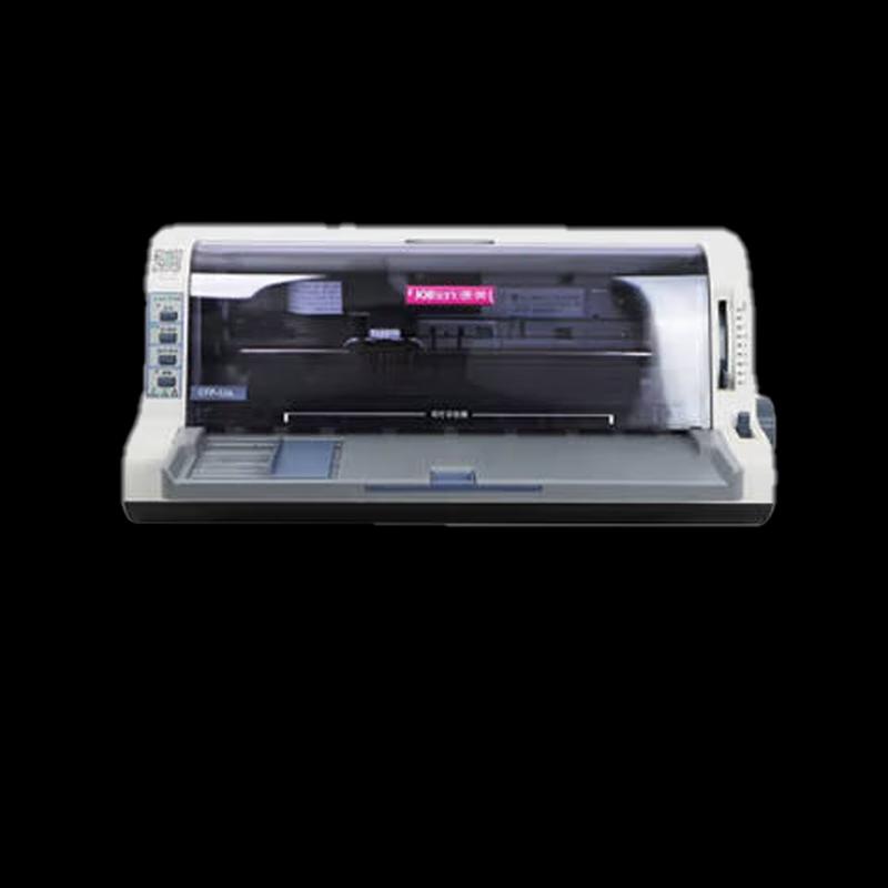 Jolimark CFP-536W Dot Matrix Cloud Printer CN plug (adapter included)
Jolimark CFP-536W Dot Matrix Cloud Printer CN plug (adapter included)