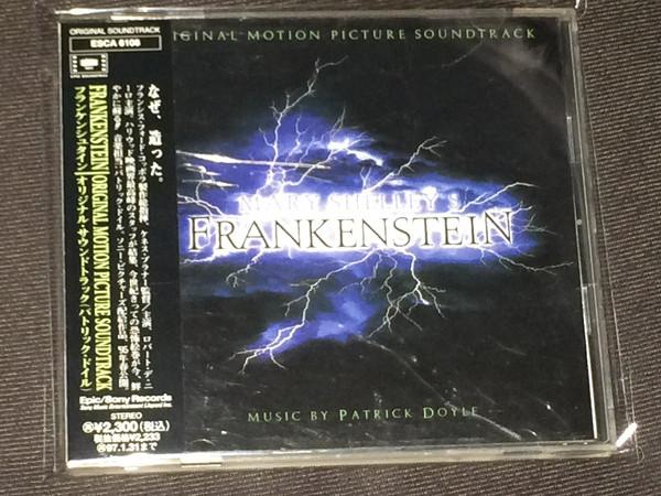 CD ПАТРИК ДОЙЛ - Франкенштейн Мэри Шелли (Происхождение ESCA6106PROMO Epic Soundtrax 1995 Япония ОбиКлассика Б/у
CD ПАТРИК ДОЙЛ - Франкенштейн Мэри Шелли (Происхождение ESCA6106PROMO Epic Soundtrax 1995 Япония ОбиКлассика Б/у