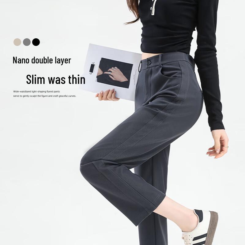 Women s High-Waist Straight-Leg Cropped Suit Pants XL
Women s High-Waist Straight-Leg Cropped Suit Pants XL