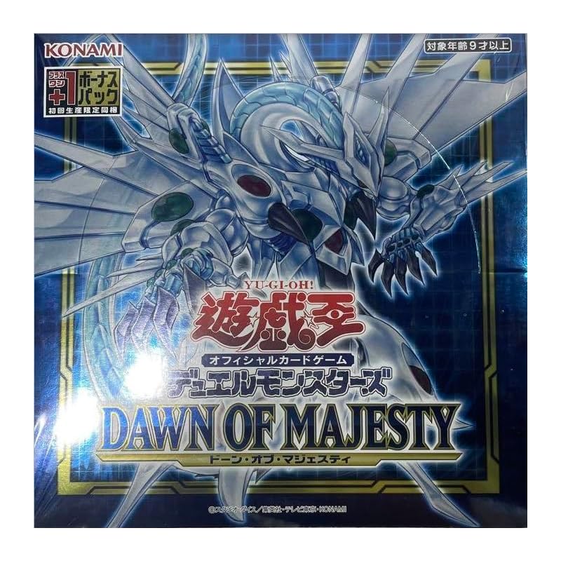 First limited edition bonus pack plus one +1 DAWN OF MAJESTY dawn of majesty BOX
First limited edition bonus pack plus one +1 DAWN OF MAJESTY dawn of majesty BOX
