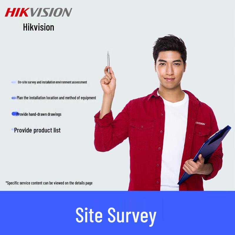 Hikvision On-Site Security Camera Installation Service CN plug (adapter included)
Hikvision On-Site Security Camera Installation Service CN plug (adapter included)