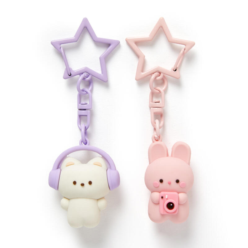 Rabbit and Cat Keychain Set (16013919)
Rabbit and Cat Keychain Set (16013919)