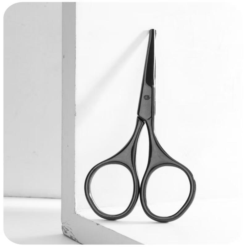 Eyebrow and Nose Hair Scissors Set
Eyebrow and Nose Hair Scissors Set