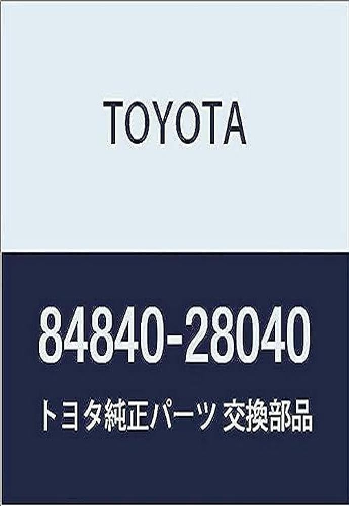 Оригинальные детали TOYOTA, переключатель открывания задней двери, номер детали 84840-28040
Оригинальные детали TOYOTA, переключатель открывания задней двери, номер детали 84840-28040