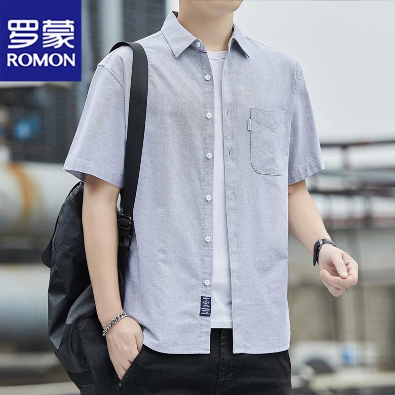 ROMON Men s Short Sleeve Cotton Striped Business Casual Shirt L
ROMON Men s Short Sleeve Cotton Striped Business Casual Shirt L