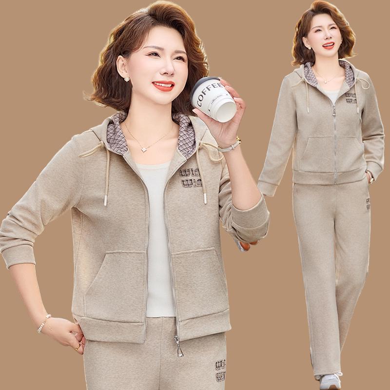 Mom s Stylish Spring 2026 Two-Piece: Hooded Jacket & Age-Reducing Casual Sportswear for Middle-Aged & Seniors 5XL 75-80kg
Mom s Stylish Spring 2026 Two-Piece: Hooded Jacket & Age-Reducing Casual Sportswear for Middle-Aged & Seniors 5XL 75-80kg