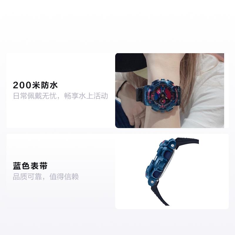 CASIO BE@RBRICK joint model Shanghai Night Blue Phoenix trendy cool Quartz women s watch blue dial GM-110SN-2ADR синій
CASIO BE@RBRICK joint model Shanghai Night Blue Phoenix trendy cool Quartz women s watch blue dial GM-110SN-2ADR синій