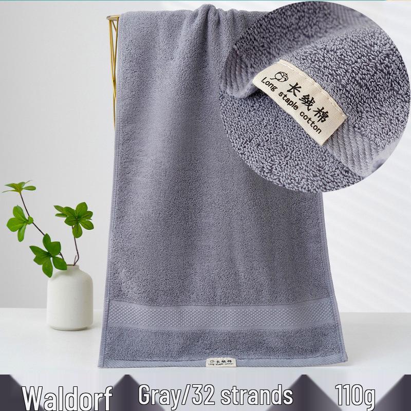 100% Хлопок Впитывающее Взрослое Полотенце – Утолщенное, Мягкое, Чистый Хлопок 72*33【opp bag packaging】
100% Хлопок Впитывающее Взрослое Полотенце – Утолщенное, Мягкое, Чистый Хлопок 72*33【opp bag packaging】