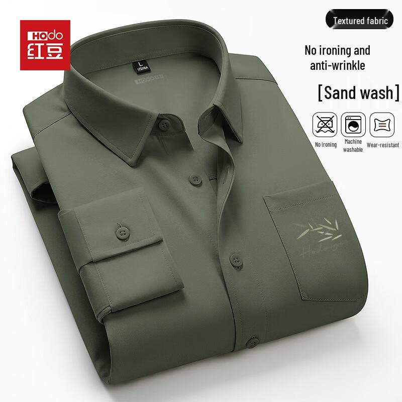 Hodo Men s Casual Non-Iron Long Sleeve Polo Shirt 3XL
Hodo Men s Casual Non-Iron Long Sleeve Polo Shirt 3XL