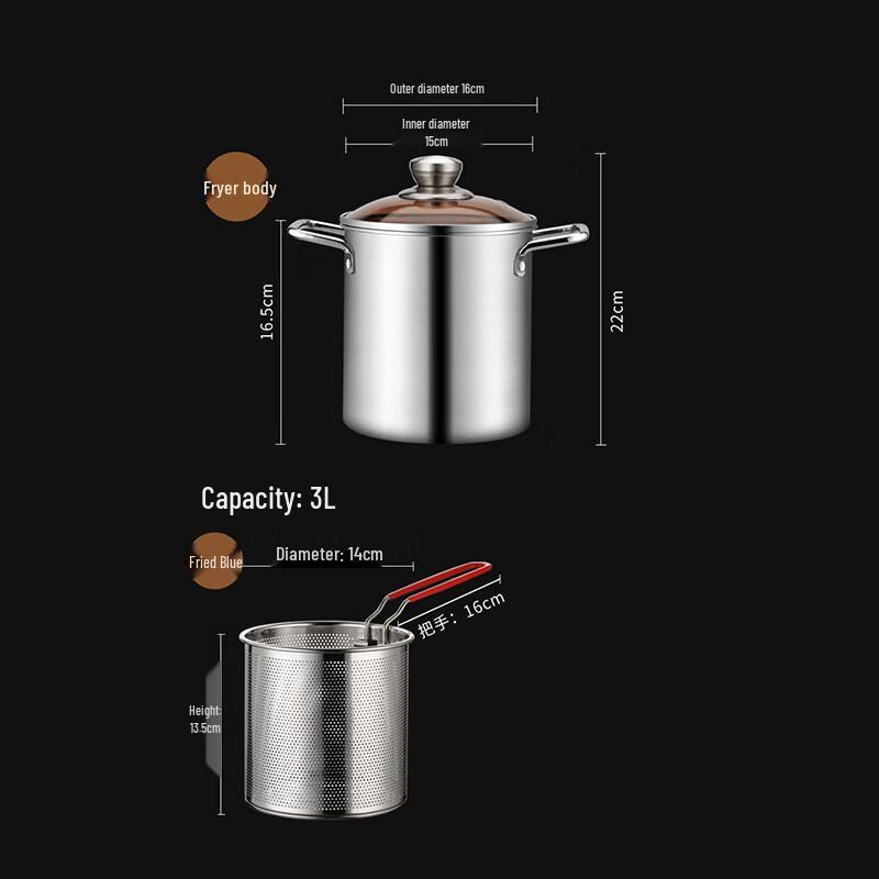 Yingtang Deep Fryer with Basket and Lid
Yingtang Deep Fryer with Basket and Lid