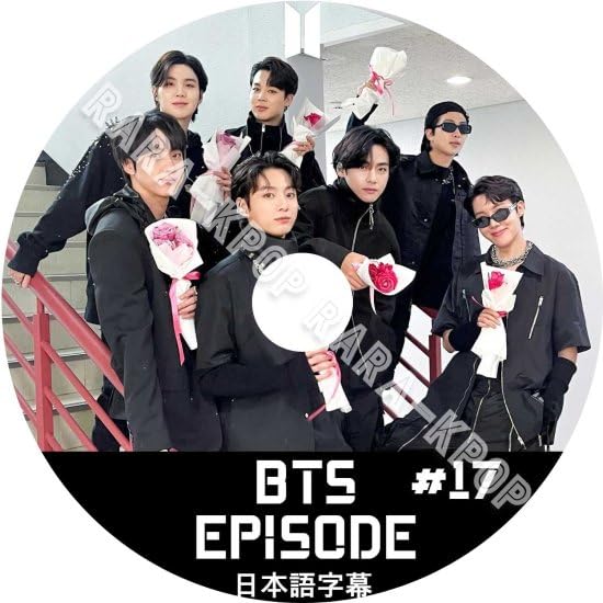 Bangtan DVD Episode 1 disc Japanese subtitles Bulletproof Episode LIVE Tae Tae V Gook Jimin Jin Suga RM Live (EPISODE 17) J-HOPE
Bangtan DVD Episode 1 disc Japanese subtitles Bulletproof Episode LIVE Tae Tae V Gook Jimin Jin Suga RM Live (EPISODE 17) J-HOPE