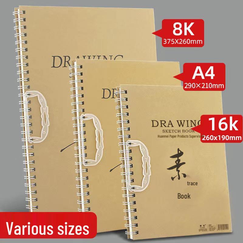 A4 Hardcover Loose-Leaf Watercolor Sketchbook for Students and Kids 16K (26 x 19 cm)
A4 Hardcover Loose-Leaf Watercolor Sketchbook for Students and Kids 16K (26 x 19 cm)