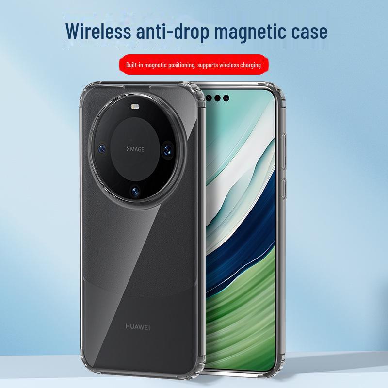 MagSafe-Compatible Transparent Anti-Fall Case for Huawei Mate70/Mate60 Pro/+ Devices Huawei Mate70
MagSafe-Compatible Transparent Anti-Fall Case for Huawei Mate70/Mate60 Pro/+ Devices Huawei Mate70