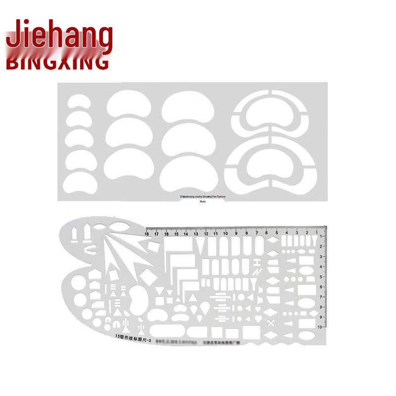 Military Tactical Plotting Ruler
Military Tactical Plotting Ruler