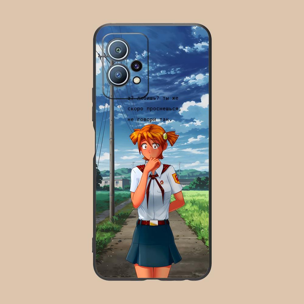 Вечное Лето Алиса Матовый Чехол для Мобильного Телефона для Huawei P60 P50 P40 P30 P20 P10 P9 P8 Pro Lite Plus Цветной Печатный Чехол Huawei P8
Вечное Лето Алиса Матовый Чехол для Мобильного Телефона для Huawei P60 P50 P40 P30 P20 P10 P9 P8 Pro Lite Plus Цветной Печатный Чехол Huawei P8