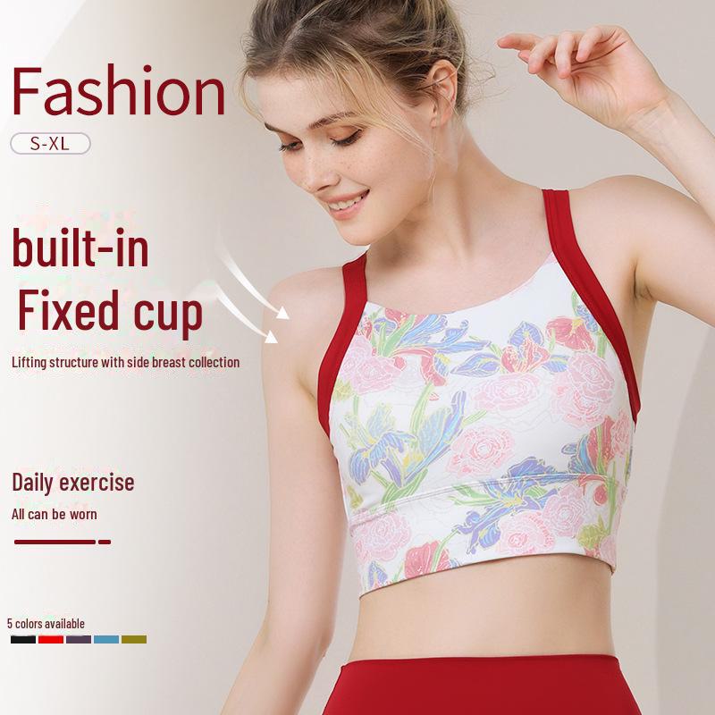 Lucky Red High-Intensive Women s Yoga Bra с фиксированной накладкой на грудь Medium
Lucky Red High-Intensive Women s Yoga Bra с фиксированной накладкой на грудь Medium