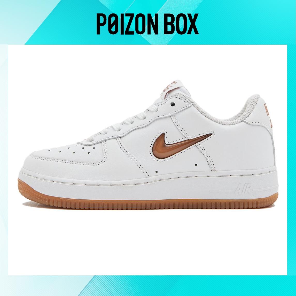 кроссовки Nike Air Force 1 Skateboarding Shoes Men FN5924-103 
кроссовки Nike Air Force 1 Skateboarding Shoes Men FN5924-103