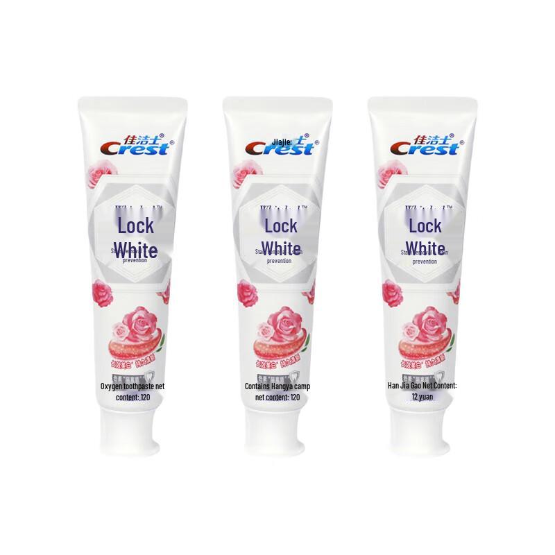 Crest Whitening Toothpaste, Rich Rose Scent, 3-Pack
Crest Whitening Toothpaste, Rich Rose Scent, 3-Pack