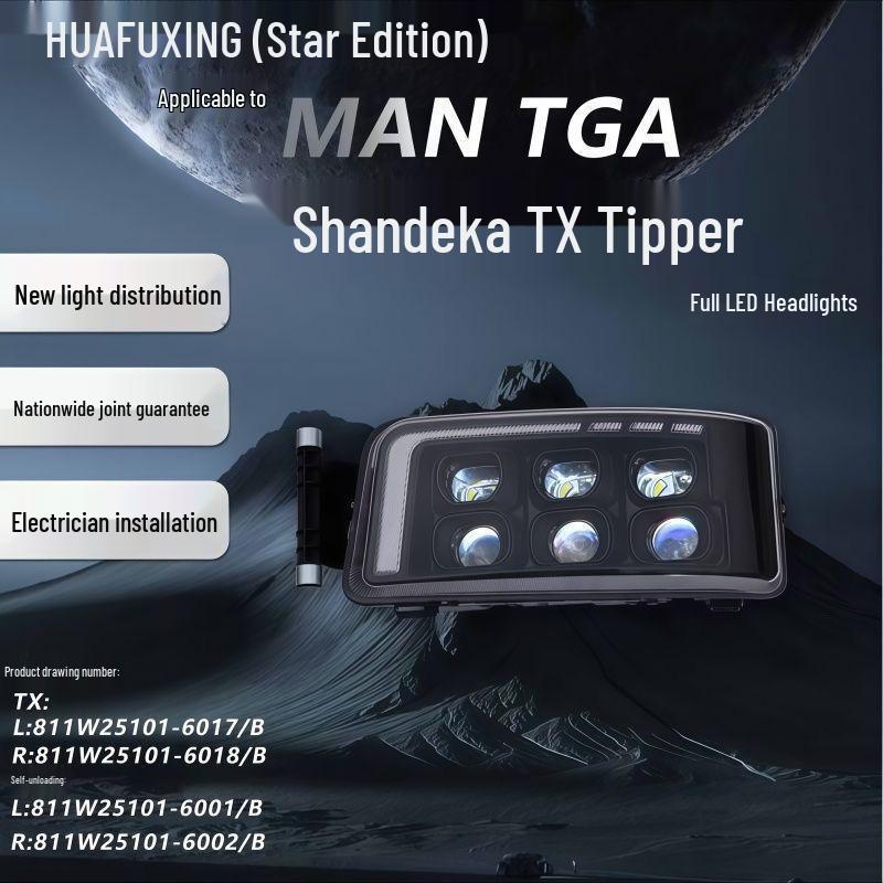 Светодиодная фара в сборе для спасательных автомобилей MAN TGA и Shacman C5H/G5/G5S Right Six Near Twelve Far
Светодиодная фара в сборе для спасательных автомобилей MAN TGA и Shacman C5H/G5/G5S Right Six Near Twelve Far