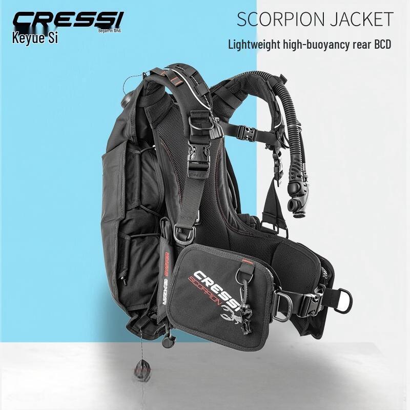 SCORPION Lightweight Back-Mounted BCD
SCORPION Lightweight Back-Mounted BCD