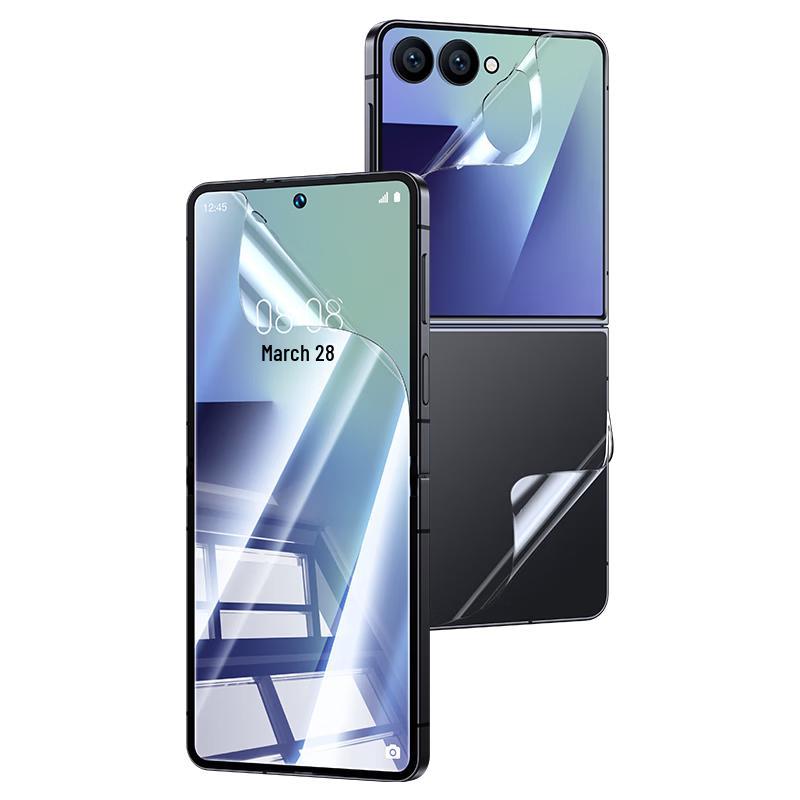 BYZ Full Coverage Hydrogel Screen Protector for Samsung Z Flip7 Full Coverage
BYZ Full Coverage Hydrogel Screen Protector for Samsung Z Flip7 Full Coverage