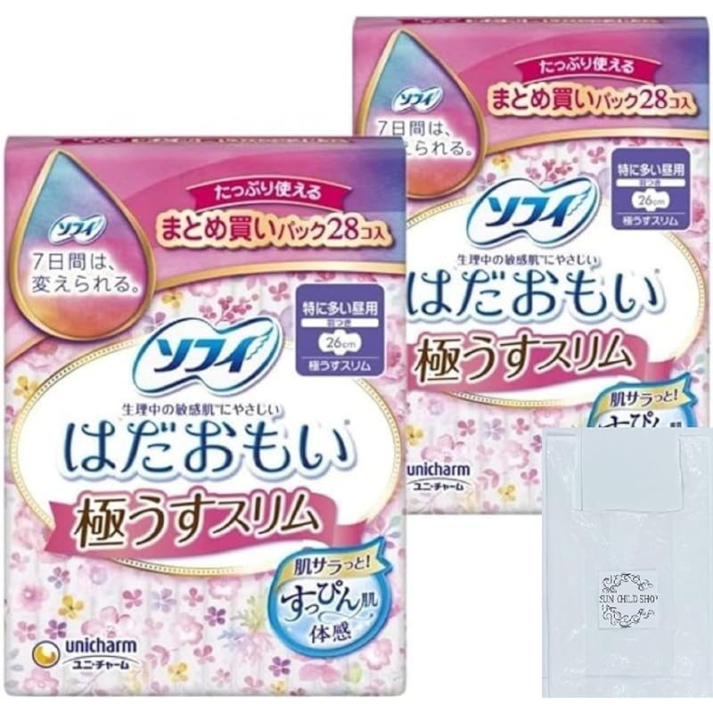 Sophie Hadamoi extremely thin slim Particularly common during the day with wings 26cm 28 pieces × 2 pieces (Total 56 ) Unicharm Sanitary products
Sophie Hadamoi extremely thin slim Particularly common during the day with wings 26cm 28 pieces × 2 pieces (Total 56 ) Unicharm Sanitary products