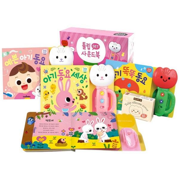 Звуковая книга Smart Bear Tulip Pink, 3 типа + набор силиконовых чехлов, корейские детские игрушки
Звуковая книга Smart Bear Tulip Pink, 3 типа + набор силиконовых чехлов, корейские детские игрушки