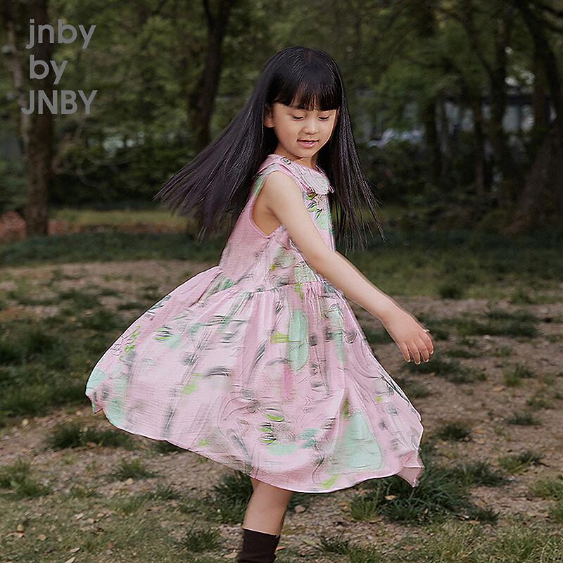 JNBY by JNBY Kids Summer Sleeveless Floral A-line Dress 160
JNBY by JNBY Kids Summer Sleeveless Floral A-line Dress 160