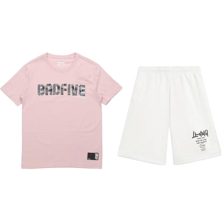 Li-Ning Камуфляжный принт с буквами Модный Личность Удобный Пуловер с круглым вырезом Футболка с коротким рукавом Повседневный Спортивный комплект AHSP077-5+AKST593-7 M
Li-Ning Камуфляжный принт с буквами Модный Личность Удобный Пуловер с круглым вырезом Футболка с коротким рукавом Повседневный Спортивный комплект AHSP077-5+AKST593-7 M